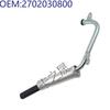 Mercedes-Benz M270 Engine Turbocharger Cooling Oil Pipe 2702030800/0900
