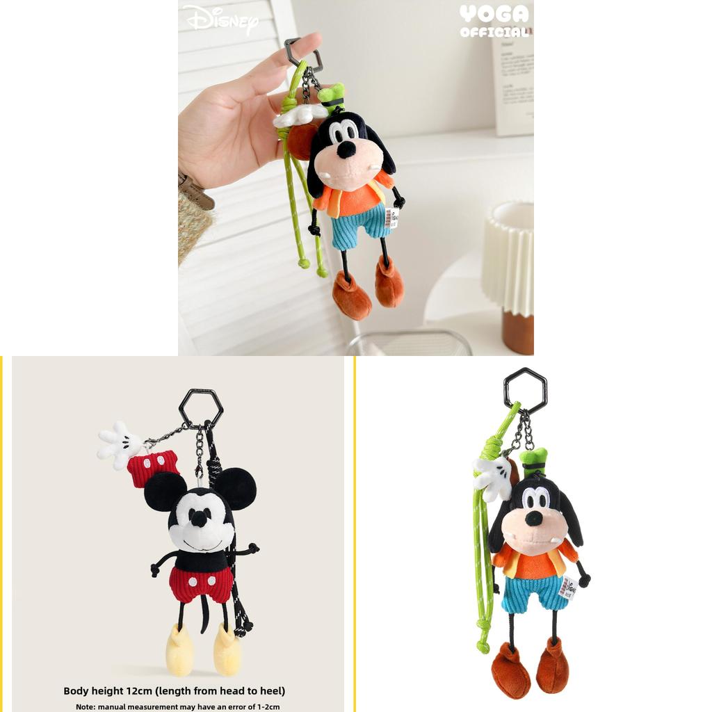 Mickey Maus Pluto Plüsch Schlüsselanhänger Mit PP-Baumwollfüllung Für Mädchen Und Rucksack Dekoration