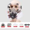 New 7-In-1 6200 Dust Gas Respirator Half Face Dust Mask For Painting Spraying Organic Vapor Chemical Gas Filter Work Safety