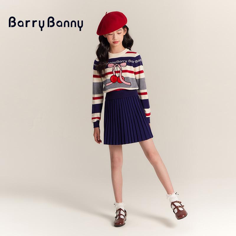 Girls' Cherry Knit Sweater with Retro Stripes