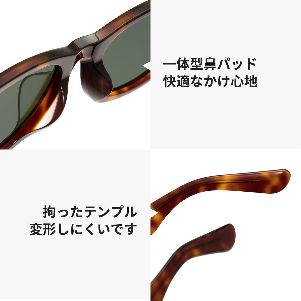 Wellington Acetate UV Unisex Green Lens Tortoiseshell [Cyxus] Sunglasses, Frame, Protection, Stylish, (A1375G10 & Frame)