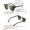 Used [Berikin] Men's Polarized Sunglasses for Driving, Driving, Fishing, Half Frame Half Frame Thurmont Blow UV400 UV Protection Gold Sunglass for