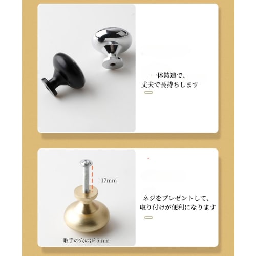 Stainless Steel Drawer Handles, Architectural Hardware Knobs, and Drawer Pulls with Screws for Cabinets, Cupboards, and Dressers. Set of 4, Single Hol