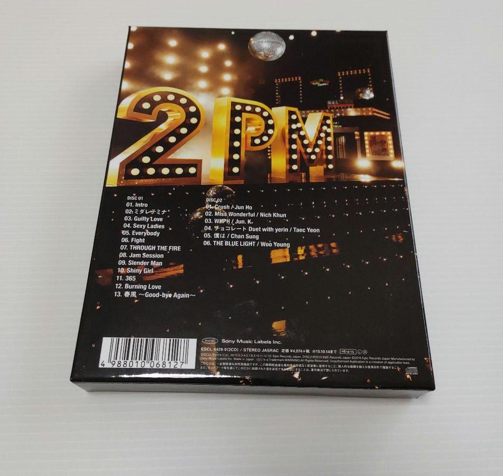 [USED] 2PM OF 2PM First Press Limited B 2CD Solo Song Included 80p Photo Junho