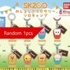 Stray Kids SKZOO Solo Camping Mejirushi Accessorio Capsula Giocattolo Giappone Gacha