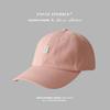 New Hat Baseball Hat for Women In Summer Thin Korean Style Versatile Face Showing Small Curved Brim Letter Baseball Cap