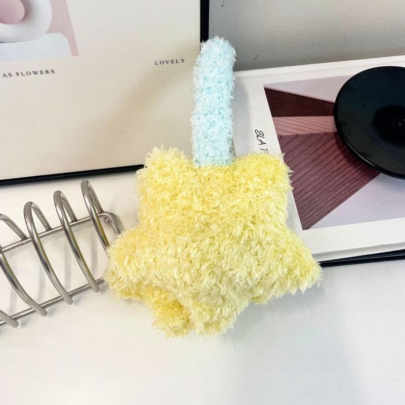 Желто-синие пятиконечные звездные наушники Miling One Size