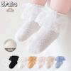 3Pairs Comfortable Lace Lolita Baby Ankle Socks Sweet Short Tube Children Cotton Socks Hosiery Kids Toddle Princess Socks Kids