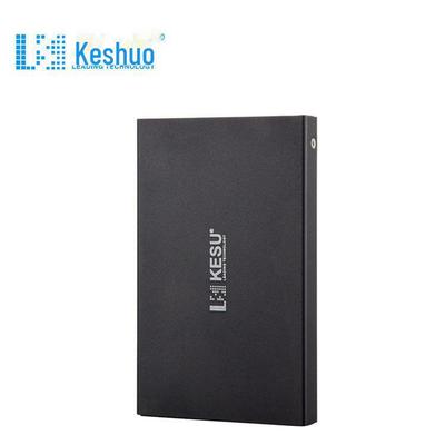 Keshuo USB3.0 500G/1T/2T High-Speed 2.5-Inch Ultra-Thin External Hard Drive