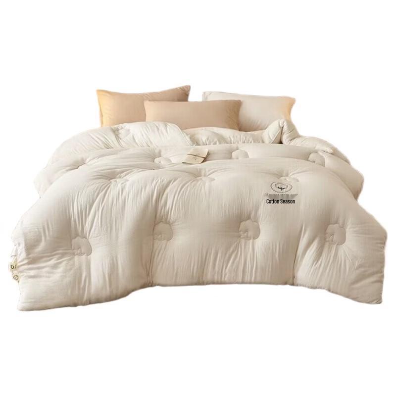 Jieliya All-Season 100% Xinjiang Cotton Quilt