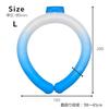 PCM Cooling Neck Ring with Cooling Pouch Set Size Neck Blue Outdoor Cooling with Dedicated Case (Large / Ring / Pouch Gray) 28°C