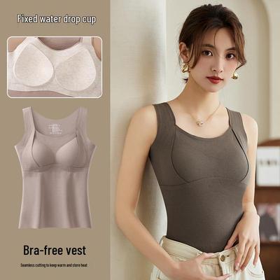 Women's Wool Silk Warm Vest with Chest Pad - No-Wear Style for Autumn/Winter, Thickened Base Layer, Outer/Inner Wear.