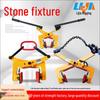 A-type Marble Stone Slab Clamp with Lifting Eye for Stones and Curbs