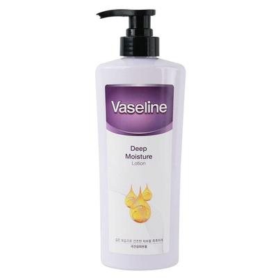 Intensive Feuchtigkeitspflege Bodylotion 500ml