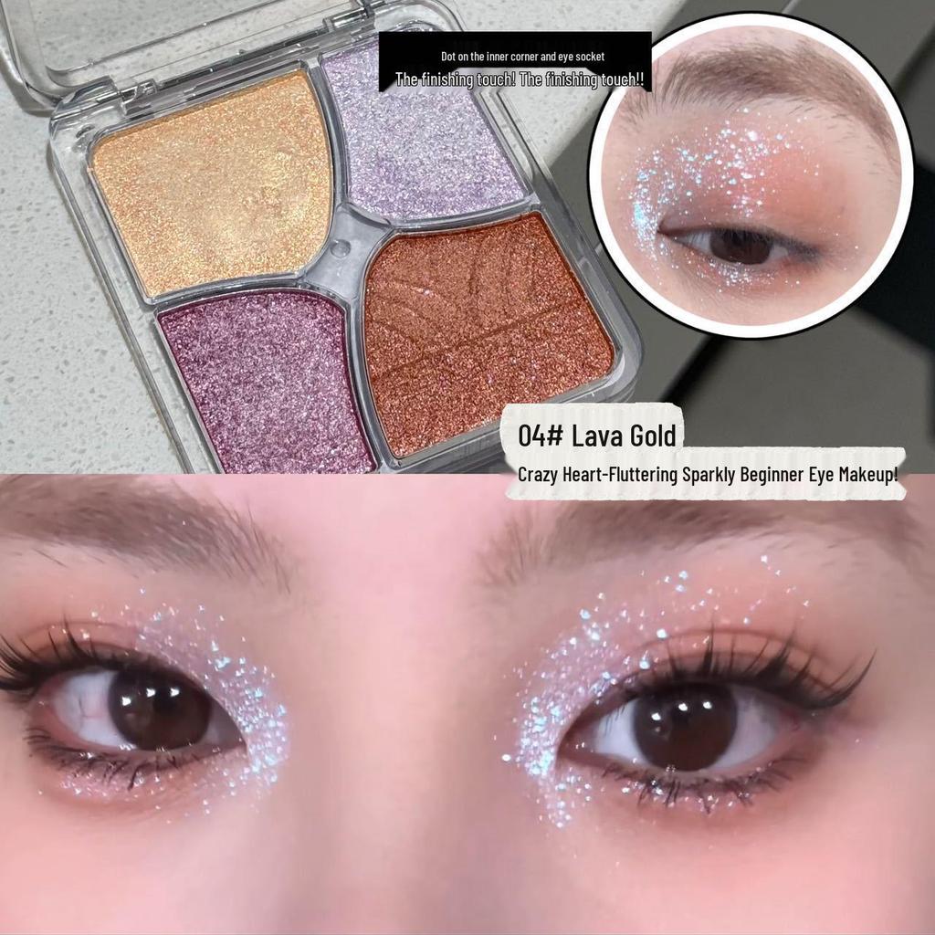 HERORANGE Four-Color Shimmer Highlighter & Eyeshadow Palette