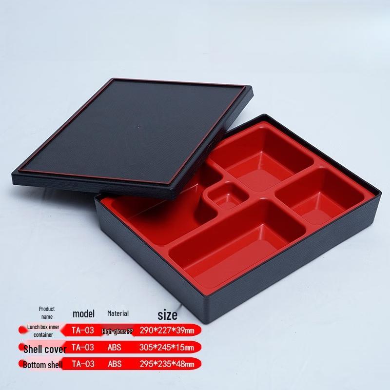 Japanese Wood Grain Drainable Food Storage Box