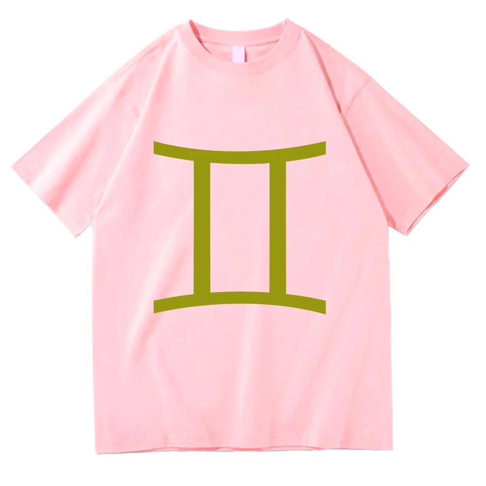 Homestuck Pólók Nincs Nem, Csak Almalé Vicces Férfi/női Pulóver Vintage Nyári Pamut Harajuku Rövid Ujjú Póló