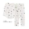 [Nemofior] Pajamas Room Wear Top and Bottom Set Up Cat Pattern Women's