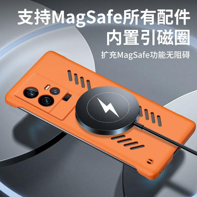 Applicable to VIVO IQOO15 borderless mobile phone case IQOO13 lightning magnetic suction IQOOZ10Turbo anti-drop cover
