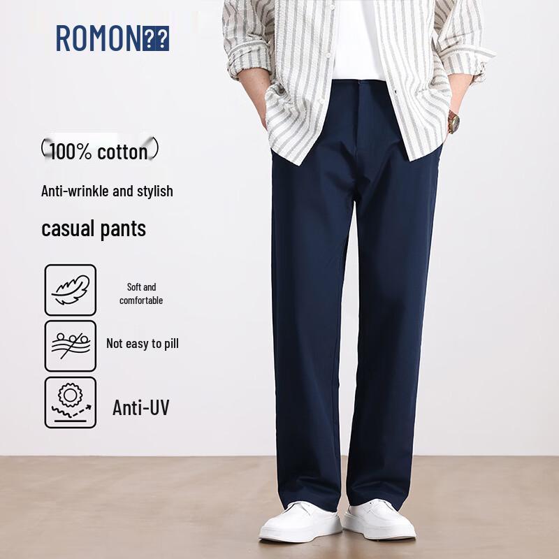 ROMON Men s Cotton UV Protection Cool Straight-Leg Casual Pants 6XL