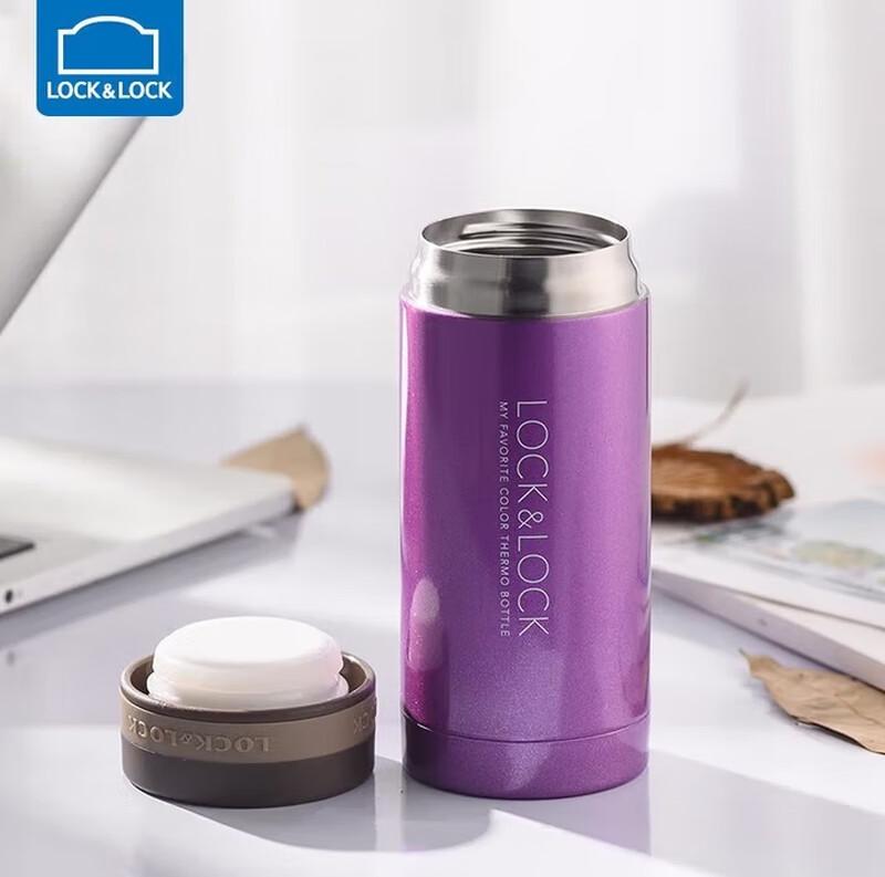 LocknLock Mini Stainless Steel Vacuum Flask