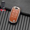 Key Case for Wuling Hongguang MINI, Hongguang PLUS, and Baojun 530/730/E200 - Compatible with 2021 Models.