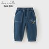 David Bella Boys' Fleece-Lined Denim Jeans