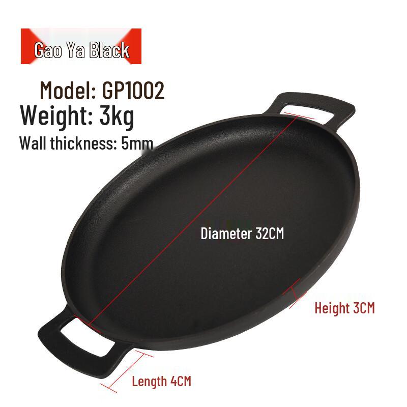 ZISIZ Enamel Cast Iron Steak Frying Pan