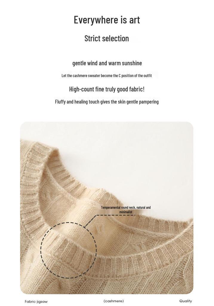 Women's Retro Cable Knit Cashmere Pullover Sweater, Round Neck, Slim-Fit, Autumn/Winter 2024 Collection