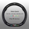 Modern Genuine Leather Steering Wheel Cover for Elantra, Santa Fe, Ix25, Yue Dong, Ix35, Yuelan, Tusheng, Reina