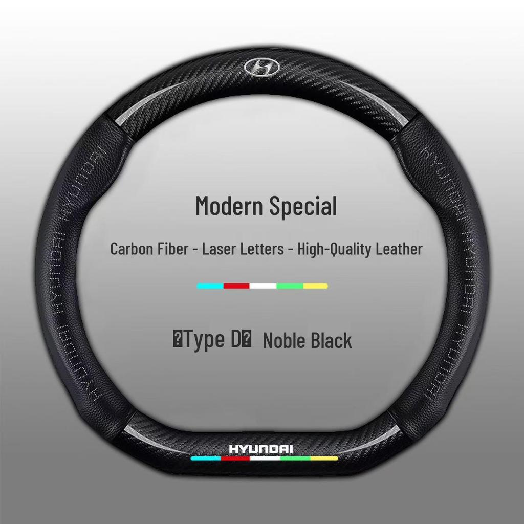 Modern Genuine Leather Steering Wheel Cover for Elantra, Santa Fe, Ix25, Yue Dong, Ix35, Yuelan, Tusheng, Reina