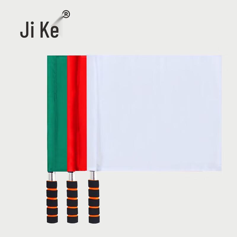 Jike Stainless Steel Signaling  Referee Flags Kit