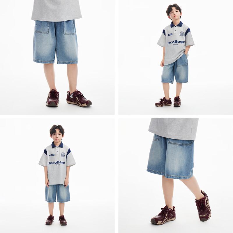 Boys' Casual Denim Shorts