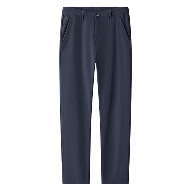 MONTAGUT Men's Comfort Stretch Casual Pants