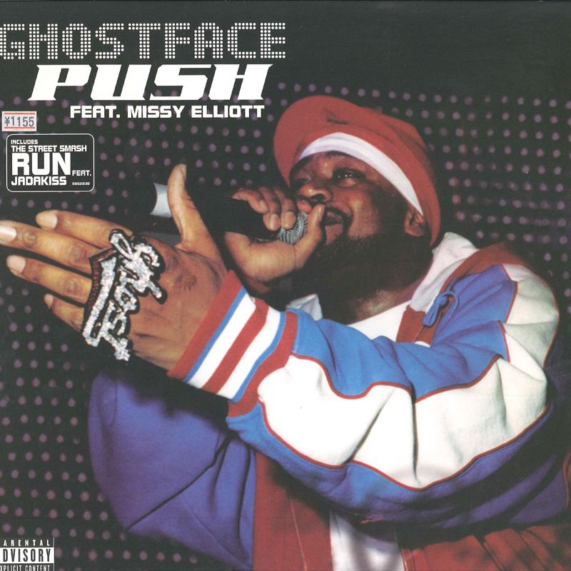 

12inch Record GHOSTFACE KILLAH Push Run 9862838 DEF JAM 2004 Europe Rap HipHopRB Used