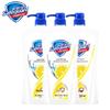 Safeguard Healthy Refreshing Lemon Scent Body Wash