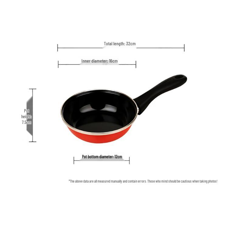 SUPOR Aijia Enamel Cookware 3-Piece Set