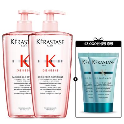 Kerastase Bang Genesis Sjampo Stor Kapasitet 500ml Duo [Nr. 1 Volumgivende Pleiesjampo]
