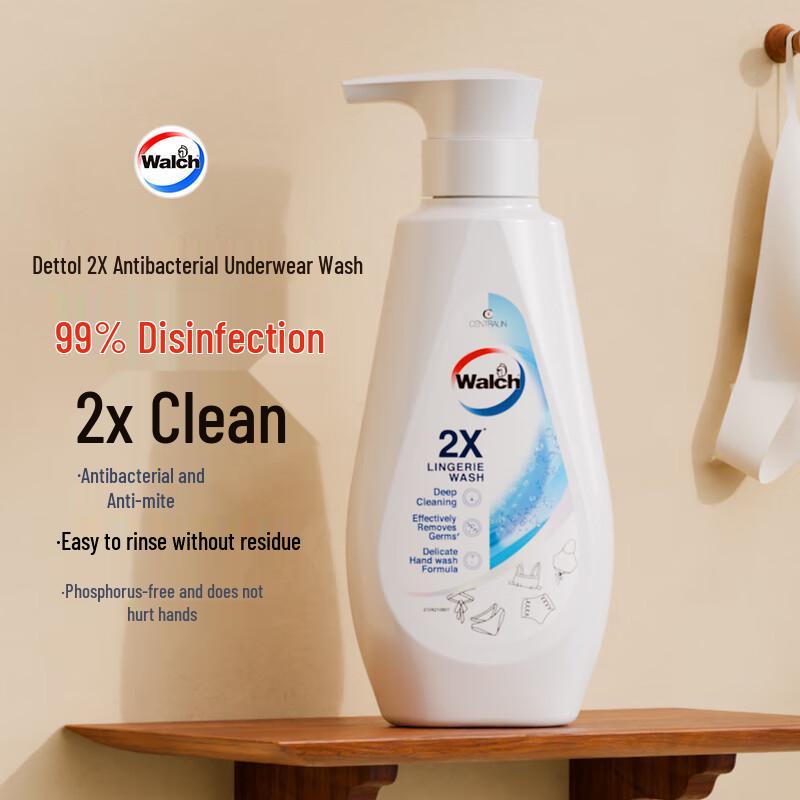 Walch Antibacterial Underwear Laundry Detergent