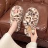 Sapatos de mulher – Pantufas para mulheres
