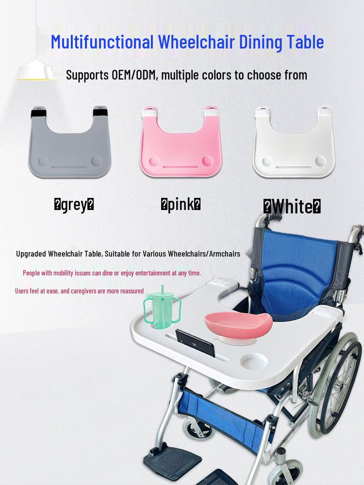 Multifunctional Wheelchair Dining & Safety Table: Non-slip, Thickened, Removable, Universal Fit.