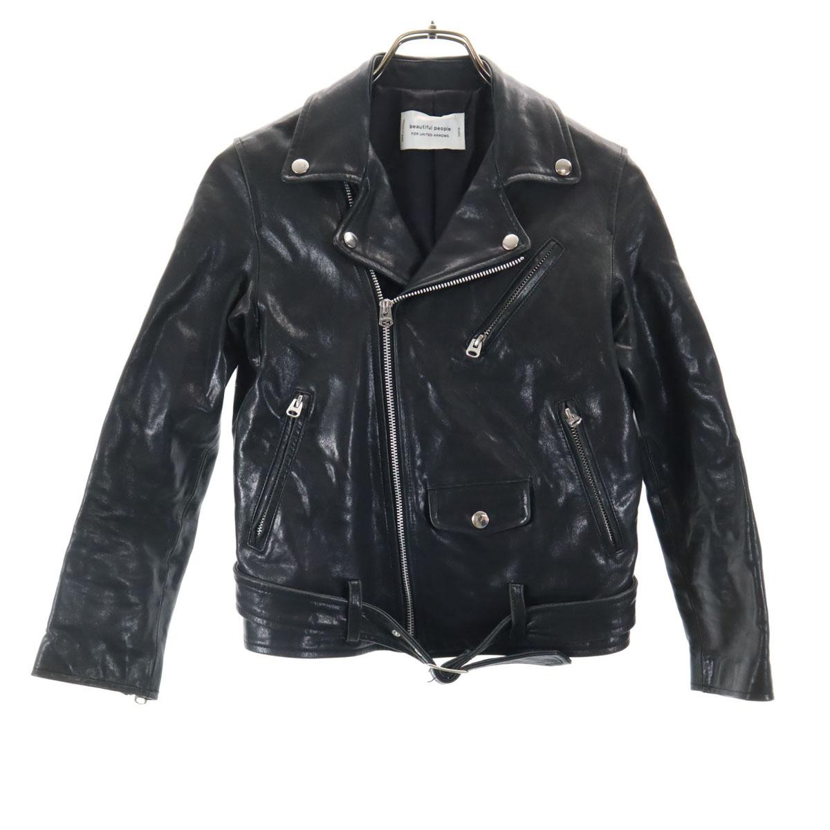 

beautiful people for UNITED ARROWS Sheepskin Leather Double riders jacket Kid s Used