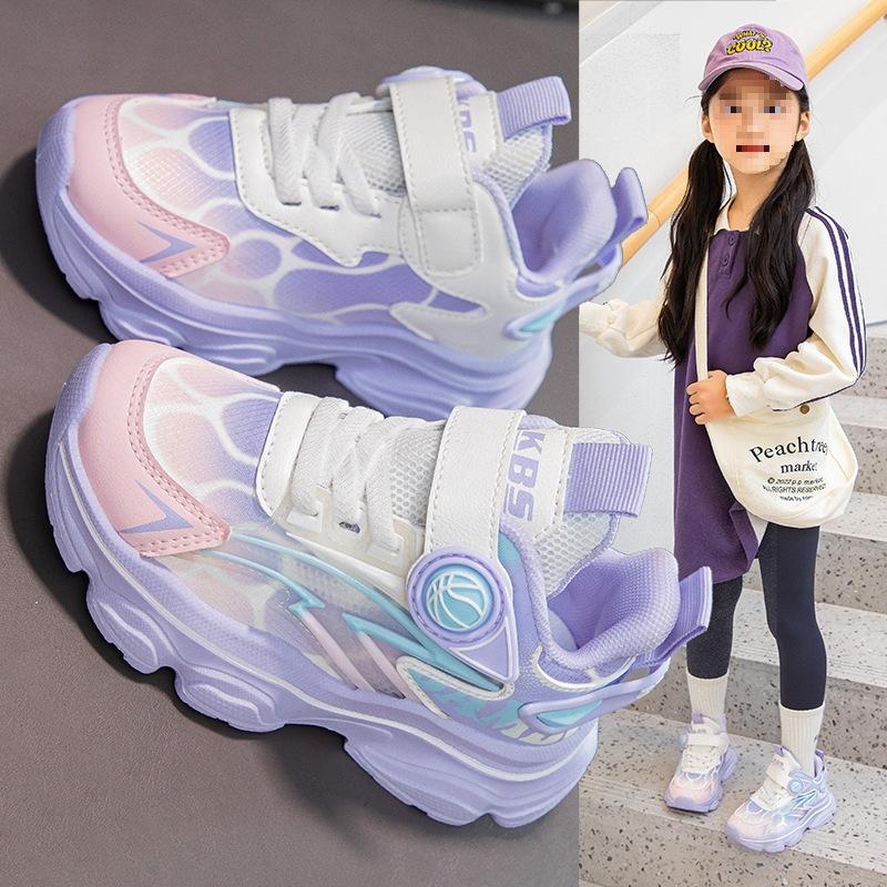Big children's sports shoes new spring and autumn dad shoes in the trend Korean version 2025 running shoes soft sole boys fashion