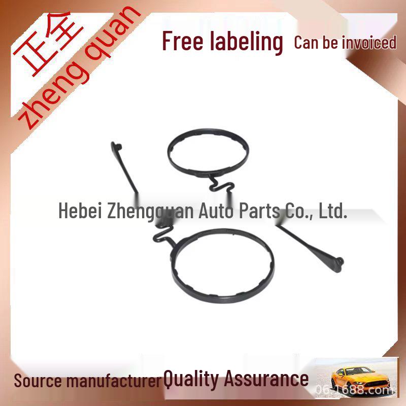 

Toyota 86, Land Cruiser, Reiz Fuel Tank Cap Anti-lost Rope Connection Complete