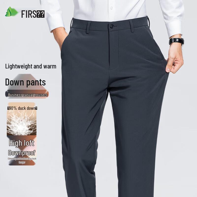 Shanshan Men's 90% Duck Down Business Casual Straight-Fit Pants