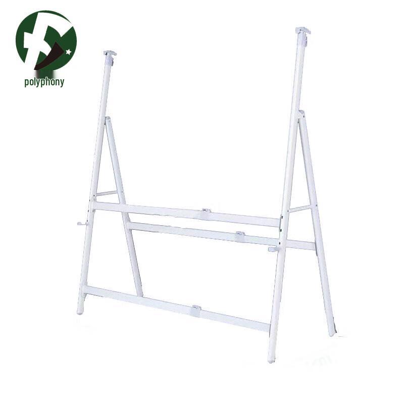 Fuyin Display Boards & Stands