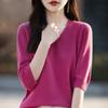 V Neck 1 2 Sleeve Loose Knit Sweater Solid Color Pullover For Women