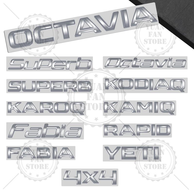 RAPL8 Bright Silver For Skoda Kodiaq Karoq Kamiq Superb Octavia Rapid 4X4 Fabia Yeti Metal Badge 3D Stickers Car Trunk Body Decal