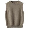 New Kids' 100% Wool V-Neck Sleeveless Sweater