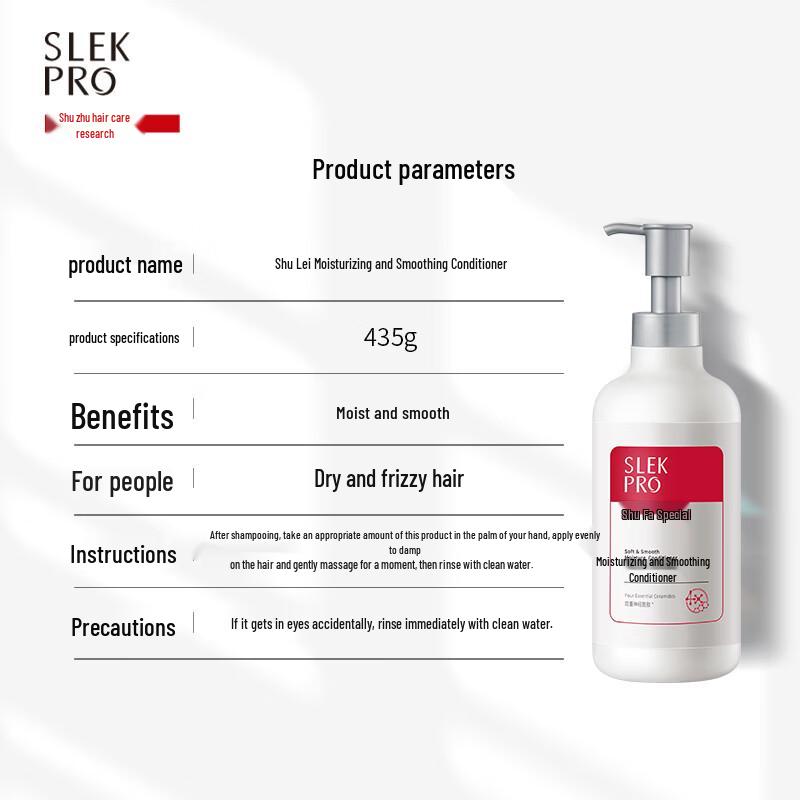 Shu Lei Slek Pro Smoothing Hair Conditioner